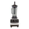 مخلوط کن صنعتی سیلورکرست 1800 وات با آسیاب