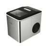 یخ ساز مباشی مدل ME_ICE 1200