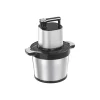 خردکن داونتی مدل DW-1155