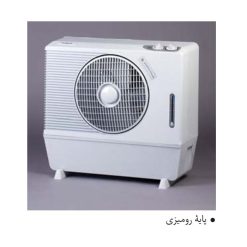 کولر آبی 2800 آبسال مدل AC26