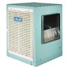 کولر آبی سلولزی 7500 آبسال مدل AC/CP75R