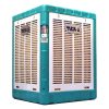 کولر آبی 3500 برفاب مدل BF3R