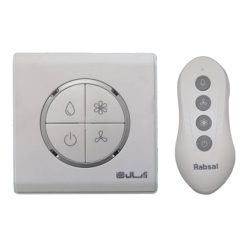 کولر آبی 5500 آبسال مدل AC55R
