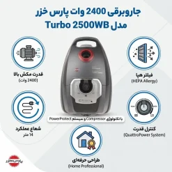 Alternative view of جاروبرقی پارس خزر مدل Turbo 2500WB