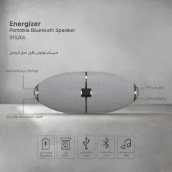 Alternative view of اسپیکر بلوتوثی انرجایزر مدل BTS205