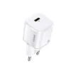 شارژر دیواری یوسمز مدل USAMS XFK US-CC124 با توان 20 وات