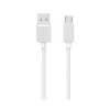 کابل شارژ USB-A to USB-C یوسمز مدل US-SJ688 با طول 1 متر