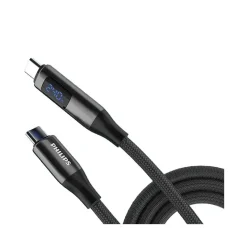 Alternative view of کابل شارژ USB-C to USB-C فیلیپس مدل DLC4583C با طول 2 متر توان 240 وات