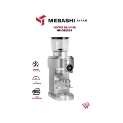 Alternative view of آسیاب قهوه مباشی مدل ME-CG2306