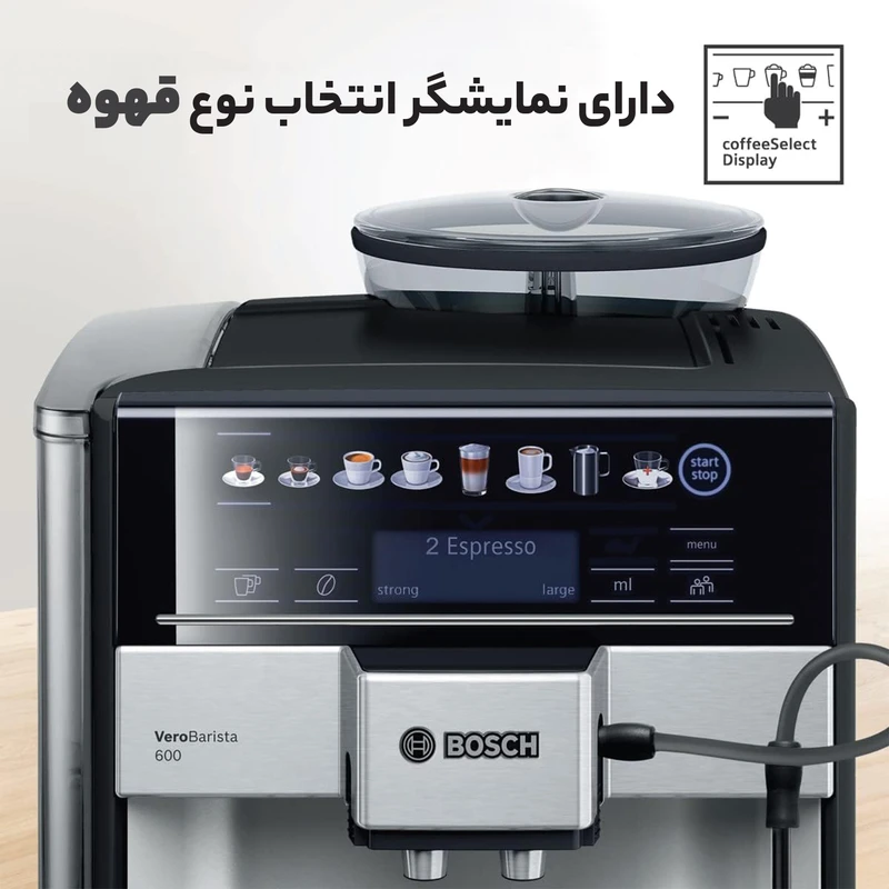 اسپرسوساز بوش مدل TIS65621RW - Image 2