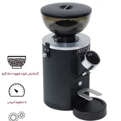 Alternative view of آسیاب قهوه مباشی مدل ME-CG2299