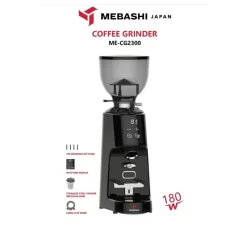Alternative view of آسیاب قهوه مباشی مدل ME-CG 2300