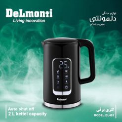کتری برقی دلمونتی مدل DL-405 لمسی گنجایش 1.7 لیتر