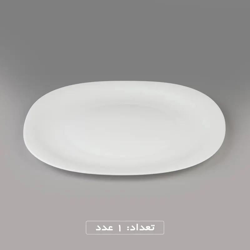 سرویس غداخوری 6 نفره 26 پارچه آرکوپال | سفید قالب مربع - Image 4