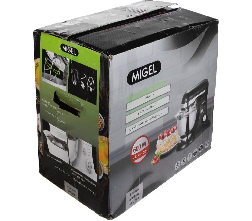 همزن برقی میگل مدل GKM 600 - Image 5