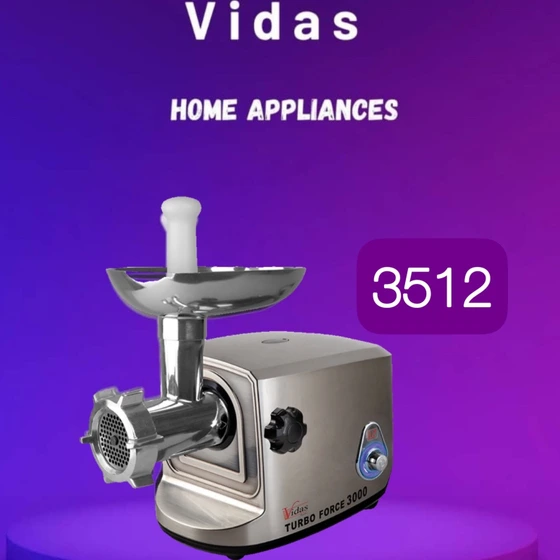 چرخ گوشت ویداس VIR-3512 - Image 3