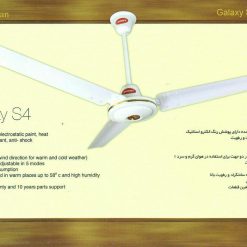 Alternative view of پنکه سقفی سانی مدل Galaxy S4 با 3 پره